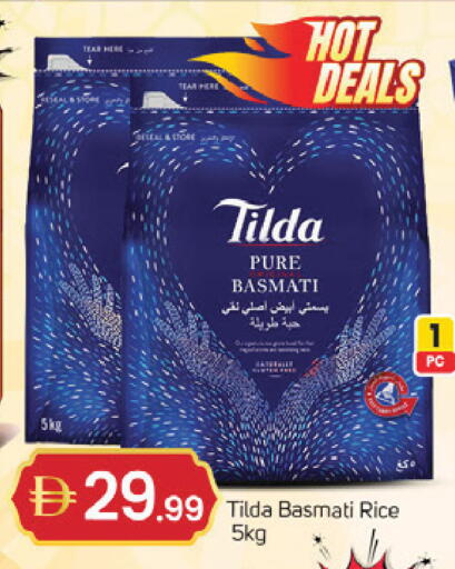 available at TALAL MARKET in UAE - Dubai