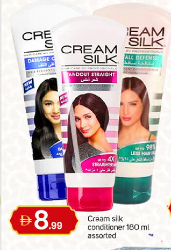 available at TALAL MARKET in UAE - Dubai