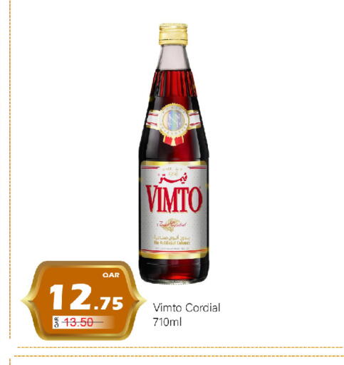 available at جي-ماكس هايبرماركت in قطر - الدوحة