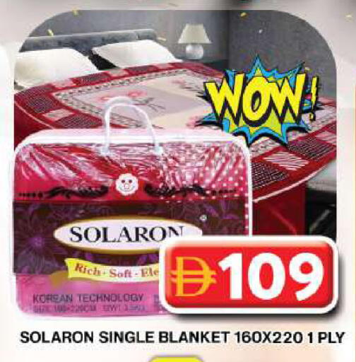 available at جراند هايبر ماركت in الإمارات العربية المتحدة , الامارات - دبي