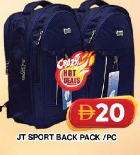 available at جراند هايبر ماركت in الإمارات العربية المتحدة , الامارات - دبي