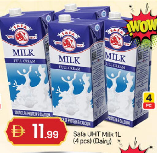 available at سوق طلال in الإمارات العربية المتحدة , الامارات - الشارقة / عجمان