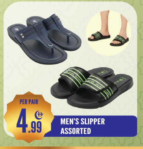 available at دريم لاند in الإمارات العربية المتحدة , الامارات - الشارقة / عجمان