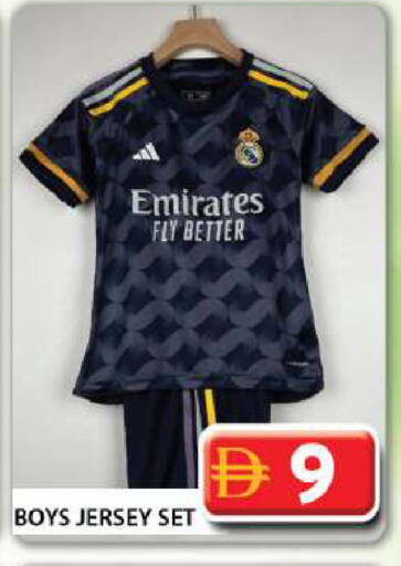 available at جراند هايبر ماركت in الإمارات العربية المتحدة , الامارات - دبي