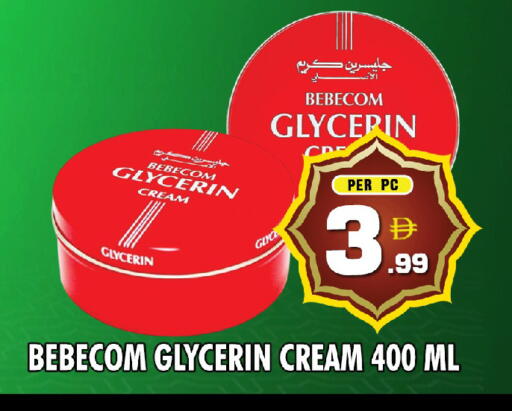 available at NIGHT TO NIGHT DEPARTMENT STORE in UAE - Sharjah / Ajman