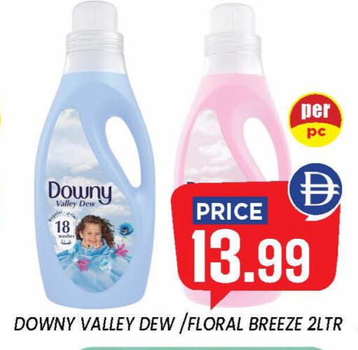 available at إكسيتو سوبرماركت in الإمارات العربية المتحدة , الامارات - الشارقة / عجمان