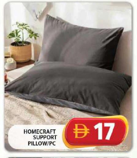 available at جراند هايبر ماركت in الإمارات العربية المتحدة , الامارات - دبي