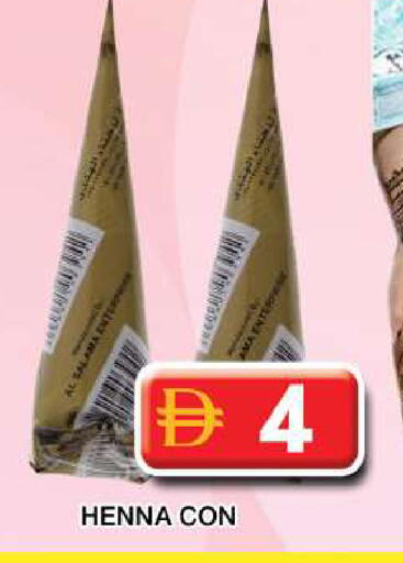 available at جراند هايبر ماركت in الإمارات العربية المتحدة , الامارات - دبي