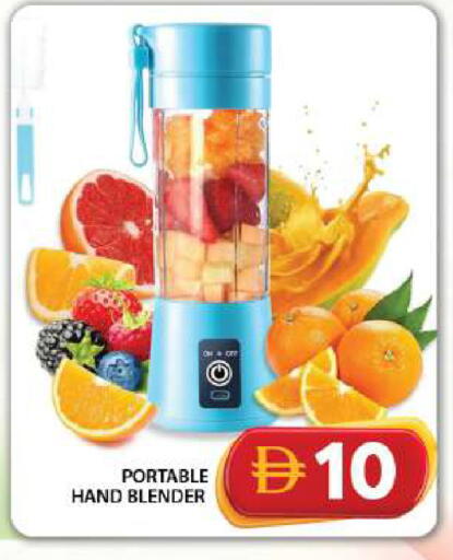 available at جراند هايبر ماركت in الإمارات العربية المتحدة , الامارات - دبي