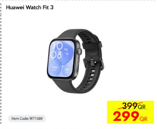 available at سيل بلاينت للهواتف in قطر - الدوحة