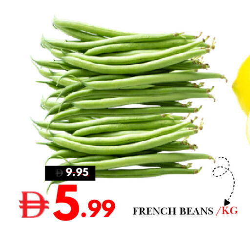 available at DESERT FRESH MARKET  in UAE - Abu Dhabi