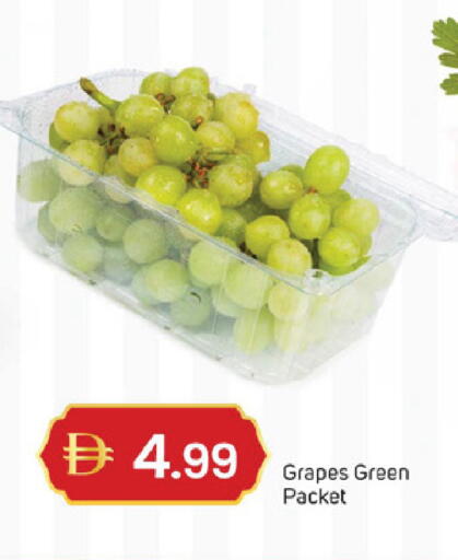 Grapes available at سوق طلال in الإمارات العربية المتحدة , الامارات - الشارقة / عجمان