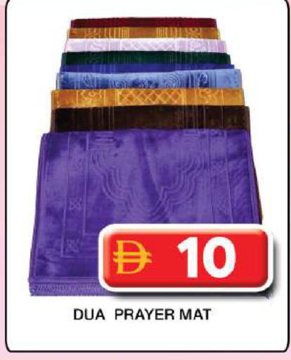 available at جراند هايبر ماركت in الإمارات العربية المتحدة , الامارات - دبي