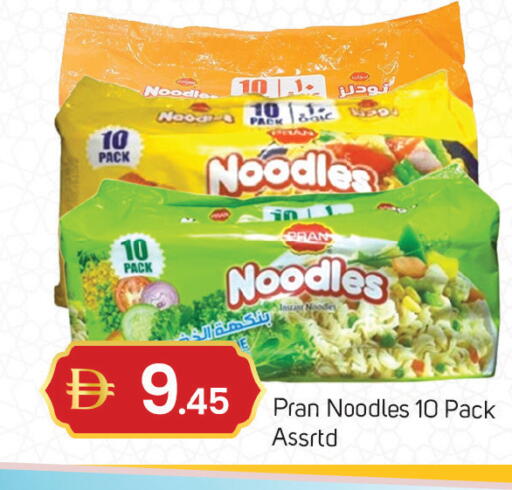 available at TALAL MARKET in UAE - Dubai