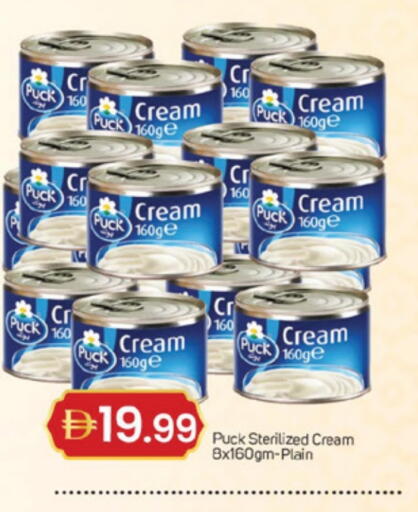 available at TALAL MARKET in UAE - Dubai