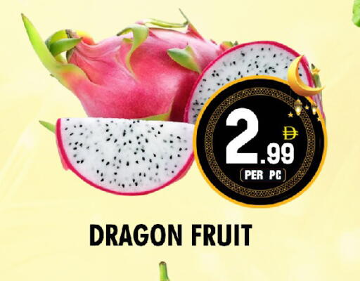 Dragon Fruit available at NIGHT TO NIGHT DEPARTMENT STORE in UAE - Sharjah / Ajman