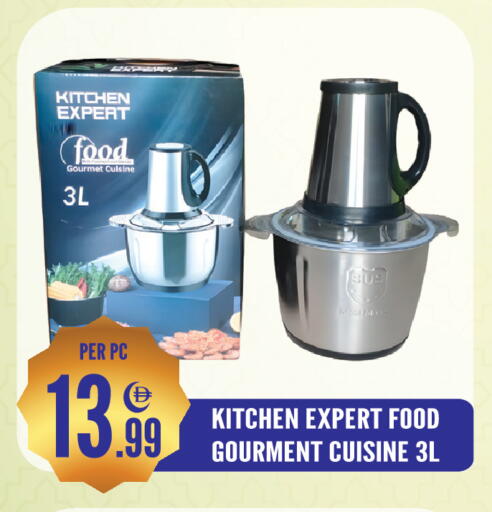 available at دريم لاند in الإمارات العربية المتحدة , الامارات - الشارقة / عجمان