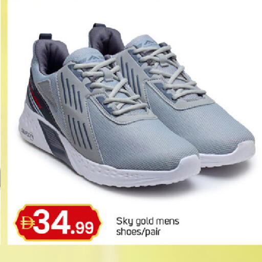 available at TALAL MARKET in UAE - Dubai