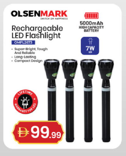 available at سوق طلال in الإمارات العربية المتحدة , الامارات - الشارقة / عجمان