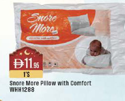 available at ويست زون سوبرماركت in الإمارات العربية المتحدة , الامارات - الشارقة / عجمان