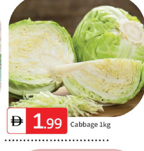 Cabbage available at سوق طلال in الإمارات العربية المتحدة , الامارات - الشارقة / عجمان