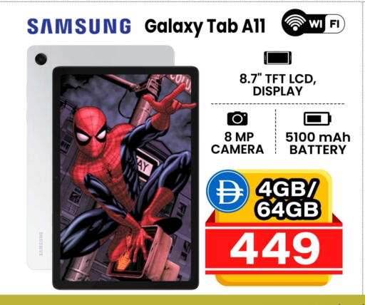 available at سفاري هايبرماركت in الإمارات العربية المتحدة , الامارات - الشارقة / عجمان