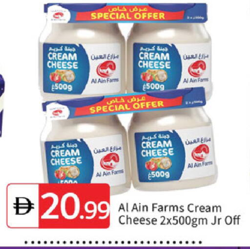 available at TALAL MARKET in UAE - Sharjah / Ajman