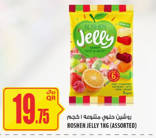 Pear Apple Lemon Orange available at Al Meera in Qatar - Umm Salal