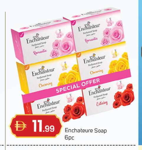 available at TALAL MARKET in UAE - Dubai