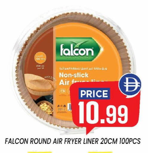 available at إكسيتو سوبرماركت in الإمارات العربية المتحدة , الامارات - الشارقة / عجمان