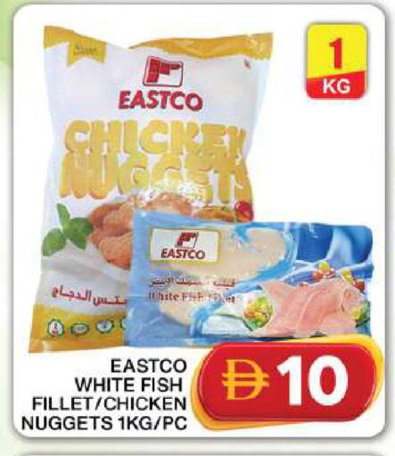 available at جراند هايبر ماركت in الإمارات العربية المتحدة , الامارات - دبي