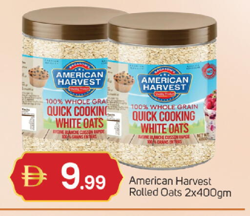 available at سوق طلال in الإمارات العربية المتحدة , الامارات - الشارقة / عجمان