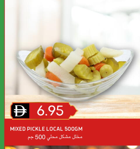 available at سيليكت ماركت in الإمارات العربية المتحدة , الامارات - أبو ظبي