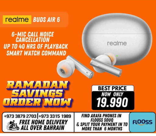 available at عرفة فون in البحرين