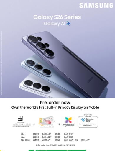 available at لولو هايبرماركت in قطر - الخور