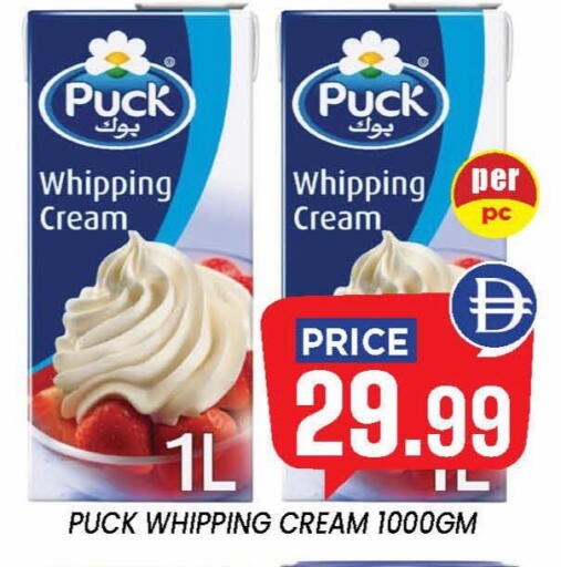 available at إكسيتو سوبرماركت in الإمارات العربية المتحدة , الامارات - الشارقة / عجمان