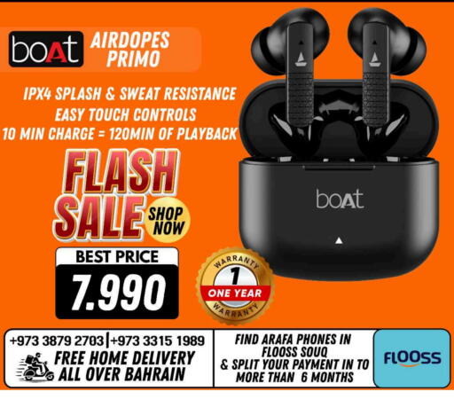 available at عرفة فون in البحرين