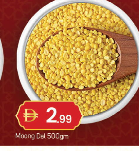 available at TALAL MARKET in UAE - Dubai