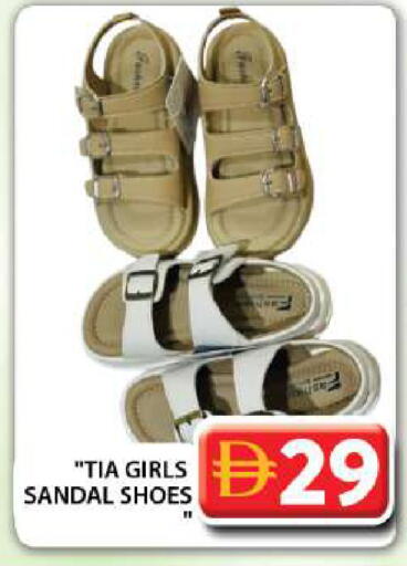 available at جراند هايبر ماركت in الإمارات العربية المتحدة , الامارات - دبي