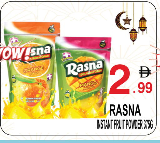 Mango Orange available at Friday Center in UAE - Dubai