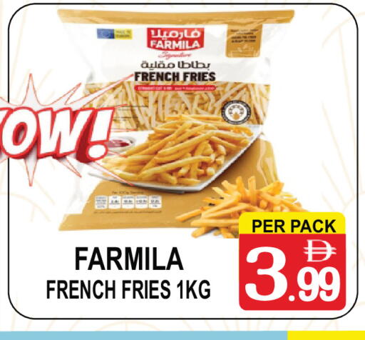 available at Friday Center in UAE - Dubai