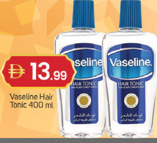available at TALAL MARKET in UAE - Dubai