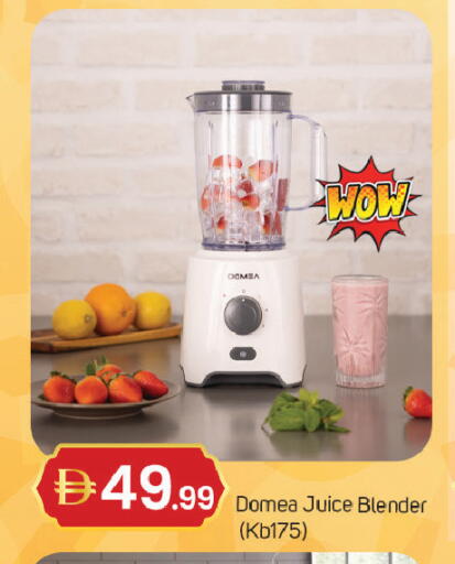 available at TALAL MARKET in UAE - Dubai