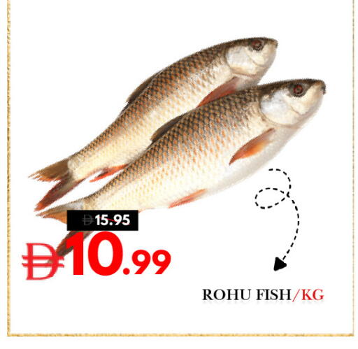 available at ديزرت فريش ماركت in الإمارات العربية المتحدة , الامارات - أبو ظبي