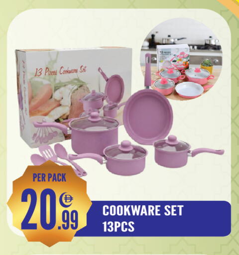 available at دريم لاند in الإمارات العربية المتحدة , الامارات - الشارقة / عجمان