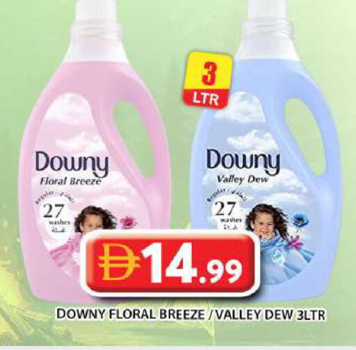 available at Grand Hyper Market in UAE - Abu Dhabi