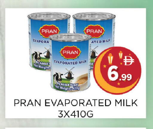 available at اينس المدينة هايبرماركت in الإمارات العربية المتحدة , الامارات - الشارقة / عجمان