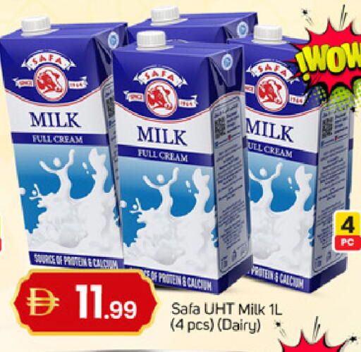 available at سوق طلال in الإمارات العربية المتحدة , الامارات - الشارقة / عجمان