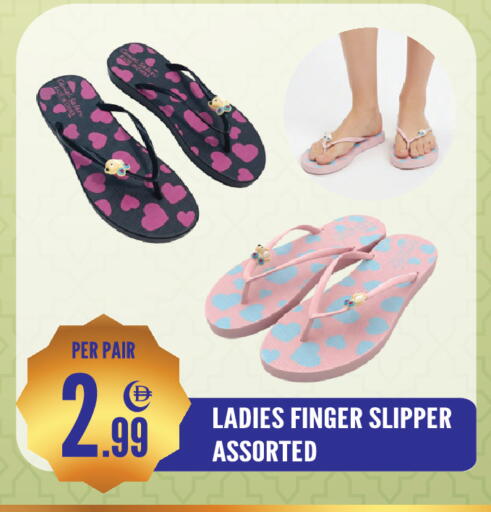 available at دريم لاند in الإمارات العربية المتحدة , الامارات - الشارقة / عجمان