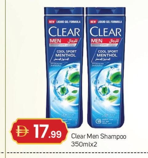 available at TALAL MARKET in UAE - Dubai